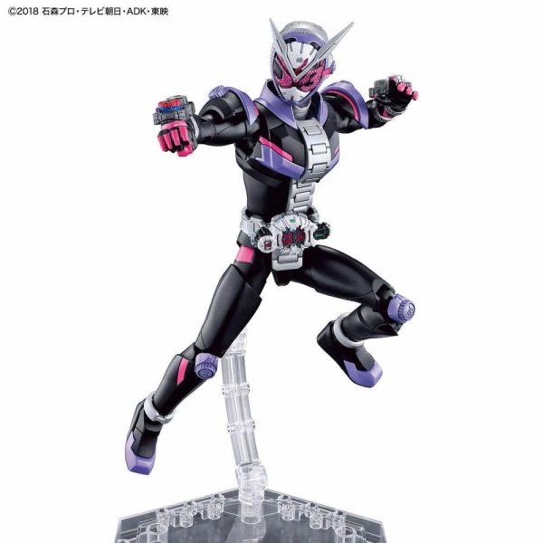 Figurerise Standard KAMEN RIDER ZIO on Sale