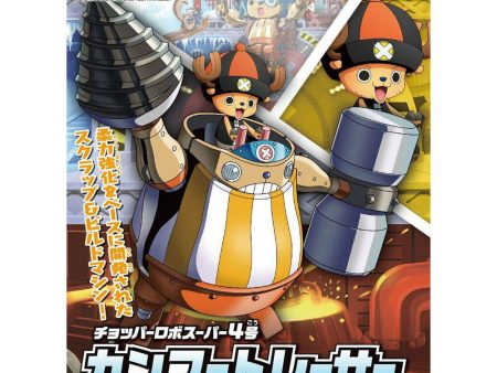 Chopper Robo Super 4 Kung Fu Tracer Discount