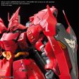 GUNDAM DECAL126 RG 1 144 SAZABI Online now