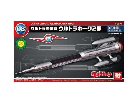 MECHA COLLECTION ULTRAMAN SERIES No.08 ULTRA HAWK II on Sale