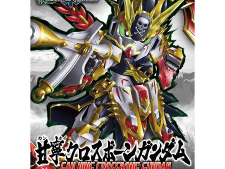 SD SANGOKU SOKETSUDEN Gan Ning CROSSBONE GUNDAM Sale