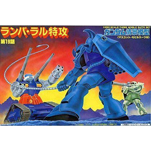 1 250 RAMBA RAL TOKKOU Cheap