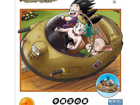 MECHA COLLECTION DRAGON BALL Vol.2 OxKings Vehicle For Sale