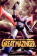 GREAT MAZINGER Online now