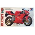 1 12 Ducati 916 Discount