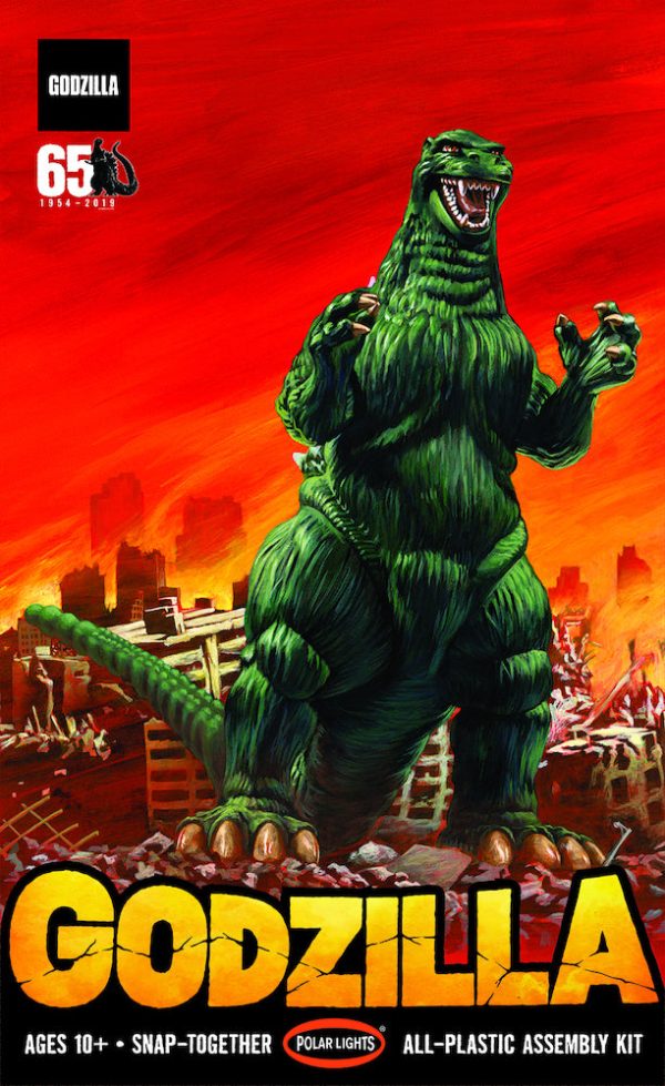 959 1 250 Godzilla Snap Plastic Model Kit Supply