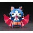 Yokai Watch Gabunyan Discount