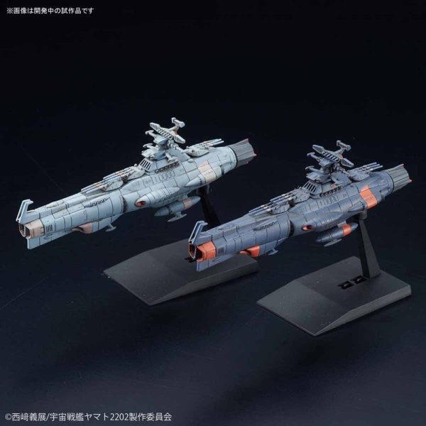 SPACE BATTLESHIP YAMATO 2202 MECHA COLLECTION U.N.C.F D1 SET 1 Fashion