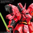 GUNDAM DECAL126 RG 1 144 SAZABI Online now