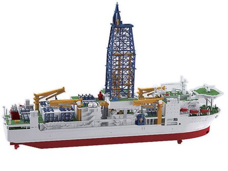 1 700 Deep Sea Drilling Vessel Chikyu For Discount