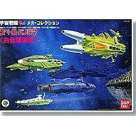 Space Panorama White Comet Force Hot on Sale