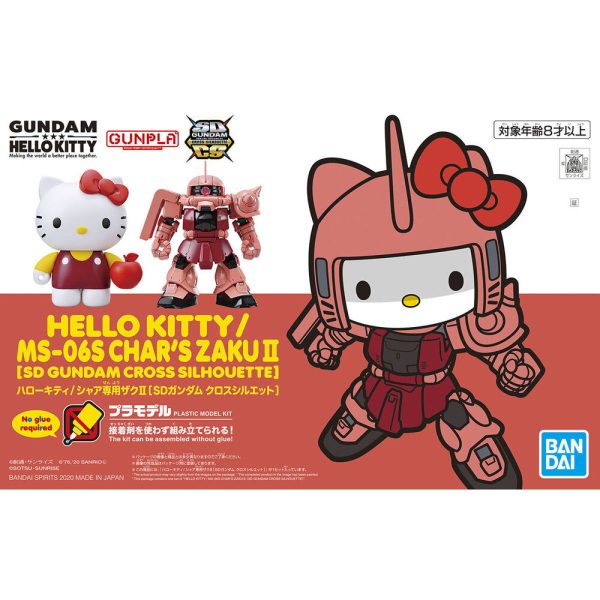 HELLO KITTY MS06S ZAKU II[SD GUNDAM CROSS SILHOUETTE] For Discount