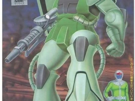 1 144 ZAKU II Online now