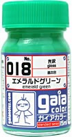 emerald green Cheap