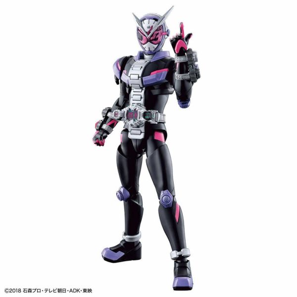 Figurerise Standard KAMEN RIDER ZIO on Sale