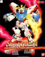 1 60 NG Shining Gundam Online Sale