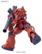 1 144 CHARS ZAKU Online Hot Sale